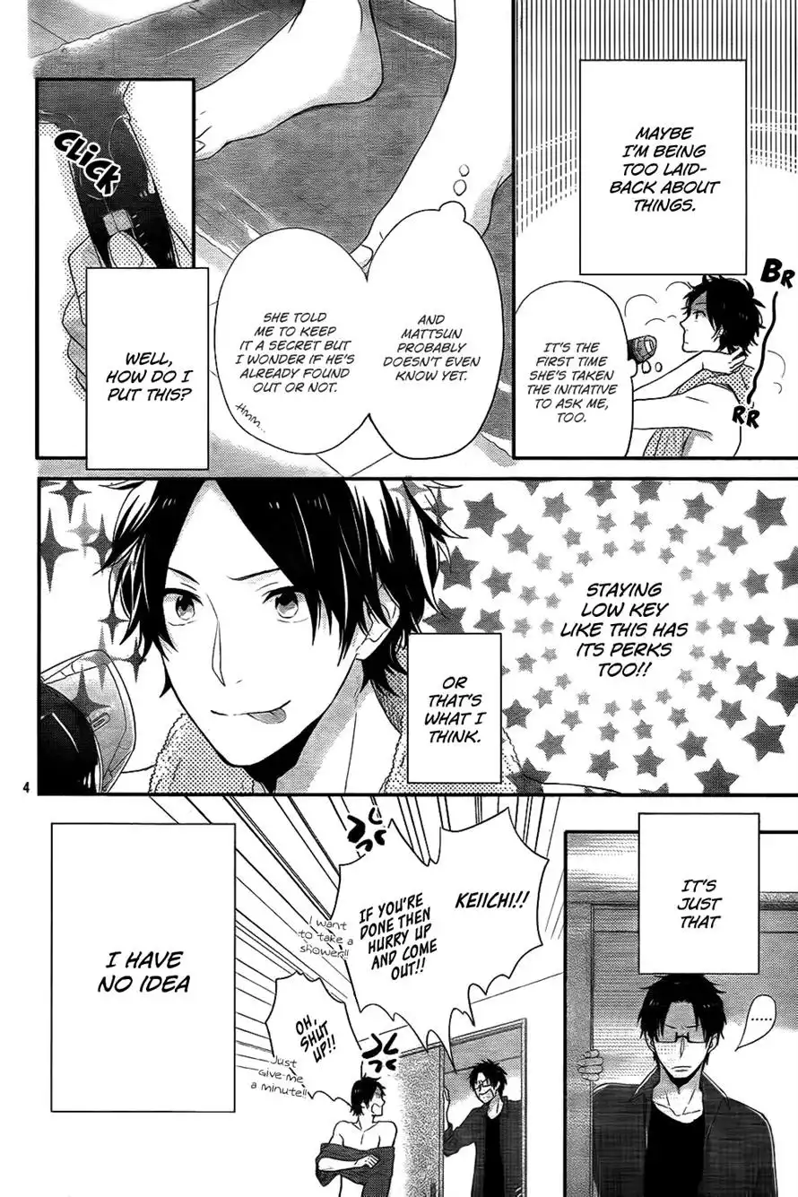 Nijiiro Days Chapter 26 4